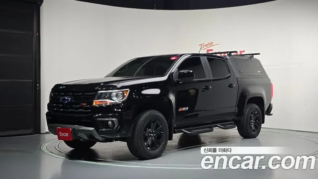 2021 Chevrolet Colorado, VIN 1GCPT9EN2M1169855