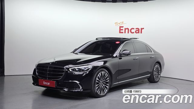 2021 Mercedes-Benz S-Class, VIN W1K6G7GB0MA064390