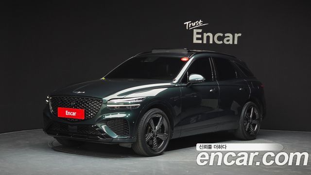 2021 Genesis GV70, VIN KMTMF81CDMU010022