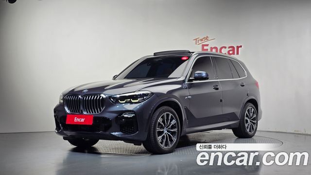 2021 BMW X5, VIN WBAJU8106M9D94644