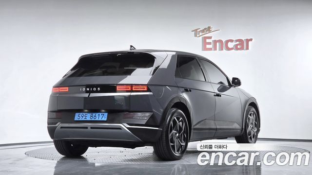 2023 Hyundai Ioniq 5, VIN KMHKN81EFPU202398
