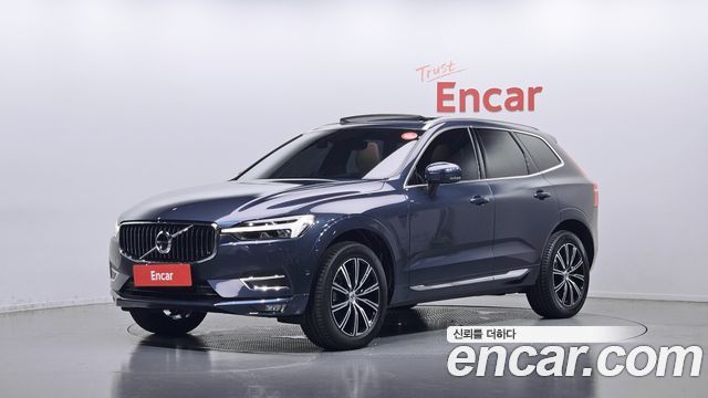 2021 Volvo XC60, VIN YV1UZL12CM1824462
