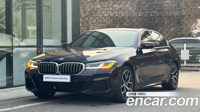 2022 BMW 5-Series, VIN WBA51AG05NCJ34682