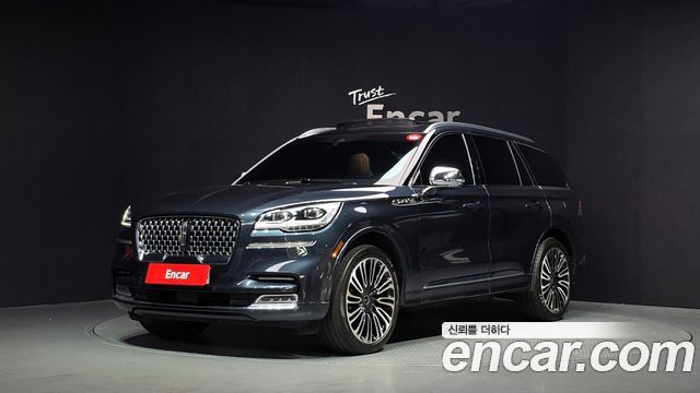 2020 Lincoln Aviator, VIN 5LM5J9XC9LGL12443