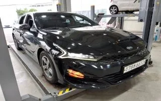2020 Kia K5, VIN KNAG541BBLA054175