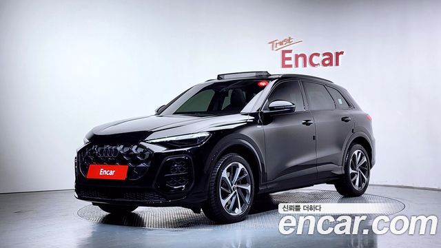 2025 Audi Q5, VIN WAUZZZGU7S2128170