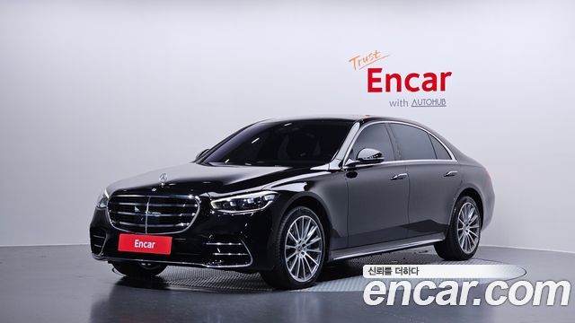 2021 Mercedes-Benz S-Class, VIN W1K6G6DB3MA065306
