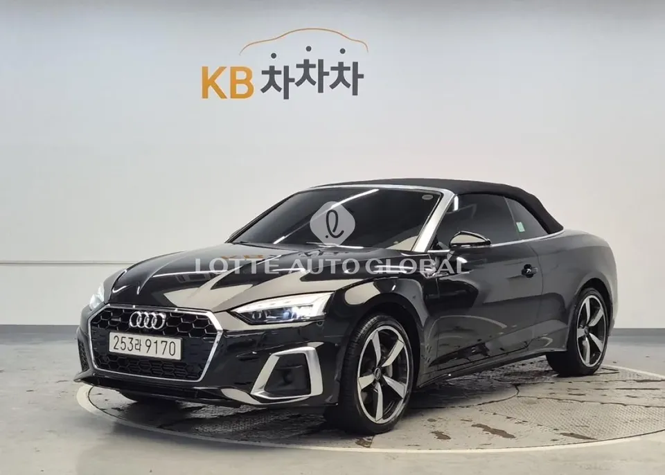 2023 Audi A5, VIN WAUZZZF58PN001394