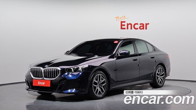 2026 BMW 5-Series, VIN WBA41FL00TCW90202