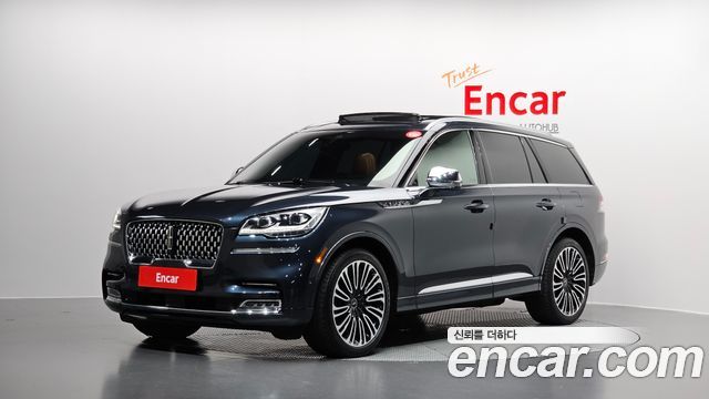 2020 Lincoln Aviator, VIN 5LM5J9XC3LGL25754