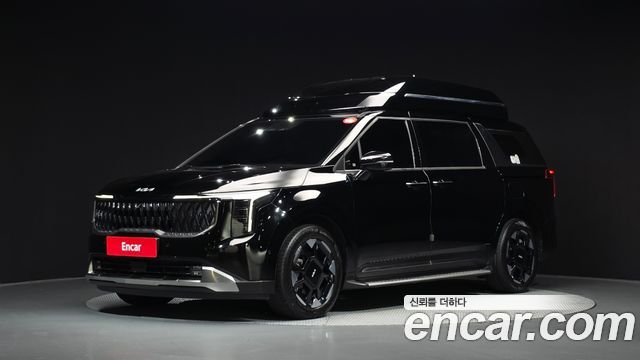 2025 Kia Carnival, VIN KNANE81ABSS024460