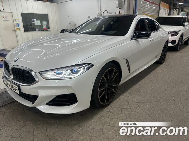 2024 BMW 8-Series, VIN WBAGV8100RCP40041