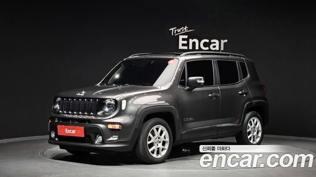2021 Jeep Renegade, VIN 1C4NJCBB0MPM69671