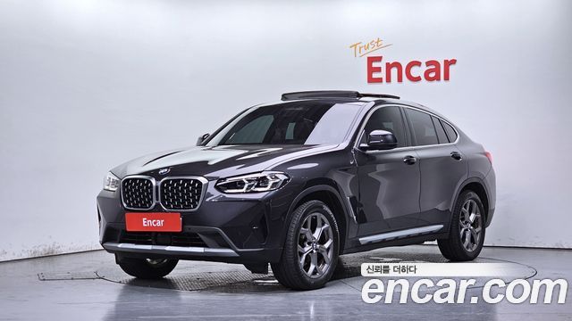 2023 BMW X4, VIN WBA31CA07P9P45860