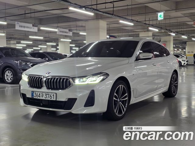 2024 BMW Gran Turismo, VIN WBAJY0106RCS53263