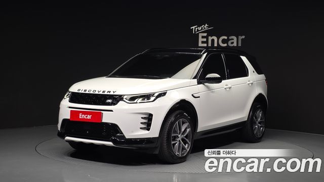 2025 Land Rover Discovery Sport, VIN SALCA2BXXSH354637