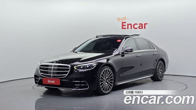 2021 Mercedes-Benz S-Class, VIN W1K6G6DB5MA053075