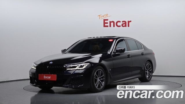 2022 BMW 5-Series, VIN WBA11BH00NWX50517