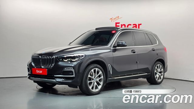2021 BMW X5, VIN WBAJU8103M9H03633