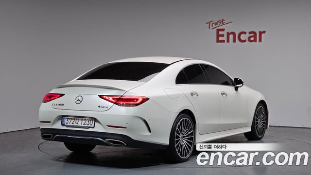 2022 Mercedes-Benz CLS-Class, VIN W1K2J5KB0NA098939