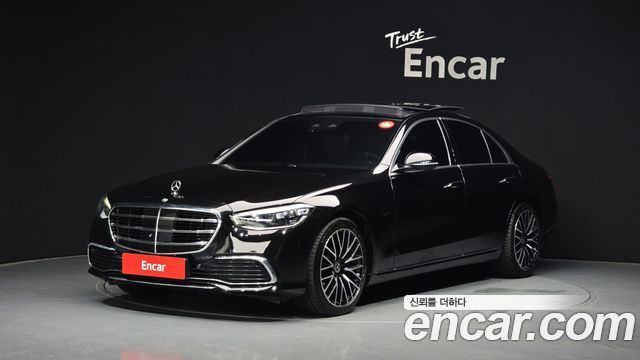 2021 Mercedes-Benz S-Class, VIN W1K6F3AB9MA017802
