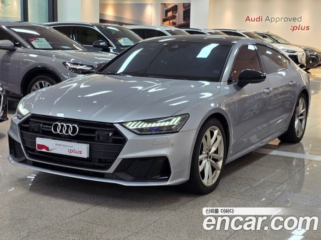 2023 Audi A7, VIN WAUZZZF26PN053967