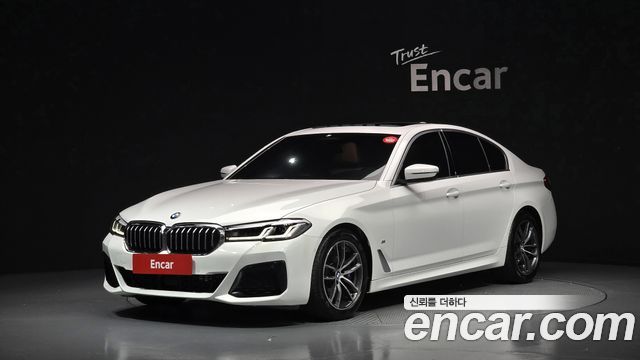 2023 BMW 5-Series, VIN WBA11BH01PWY09755
