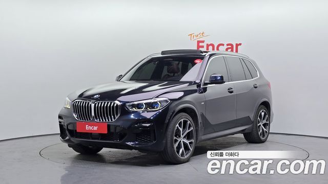 2022 BMW X5, VIN WBAJU8106N9K35122