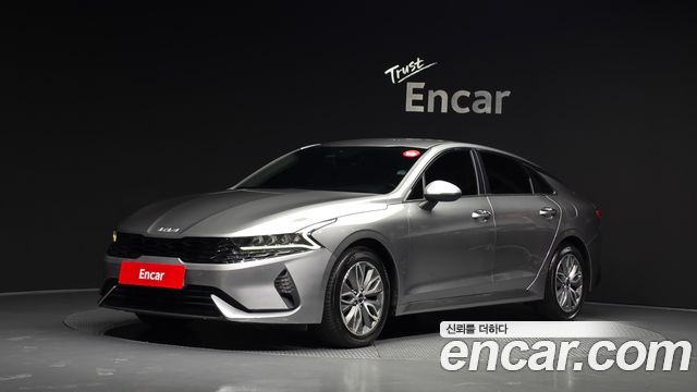 2022 Kia K5, VIN KNAG241JBNA022512