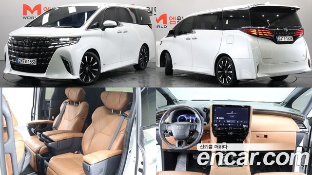 2024 Toyota Alphard, VIN KNAPU81BGRK218071