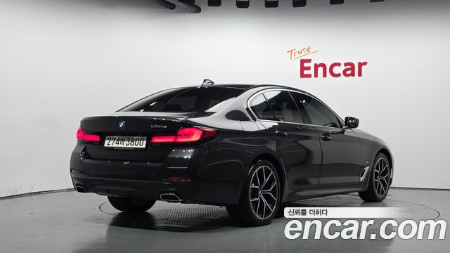 2021 BMW 5-Series, VIN WBA51AG03MCH16037