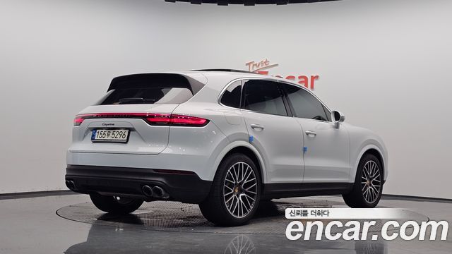 2023 Porsche Cayenne, VIN WP1AA29Y6PDA03086