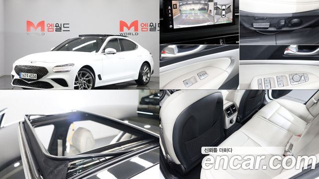 2021 Genesis G70, VIN KMTG341ADMU079492