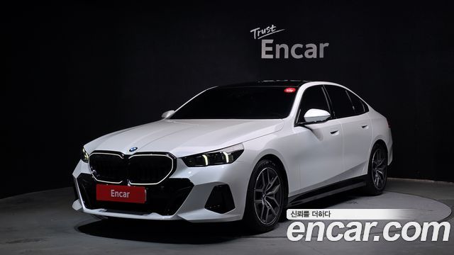 2026 BMW 5-Series, VIN WBA21FJ08TCV92142
