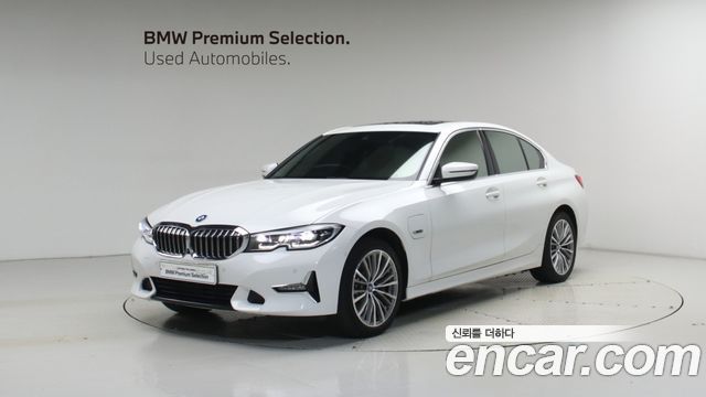 2022 BMW 3-Series, VIN WBA5P7108NFL90310