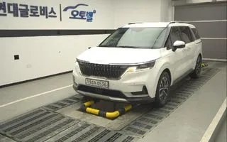 2023 Kia Carnival, VIN KNANB813BPS266824