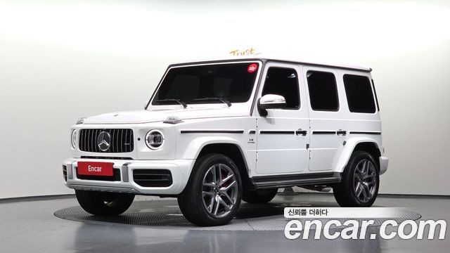 2024 Mercedes-Benz G-Class, VIN W1NYC7GJ5RX514084