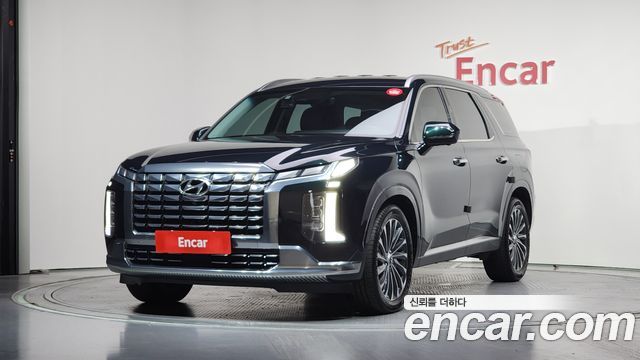 2023 Hyundai Palisade, VIN KMHR581EDPU520223