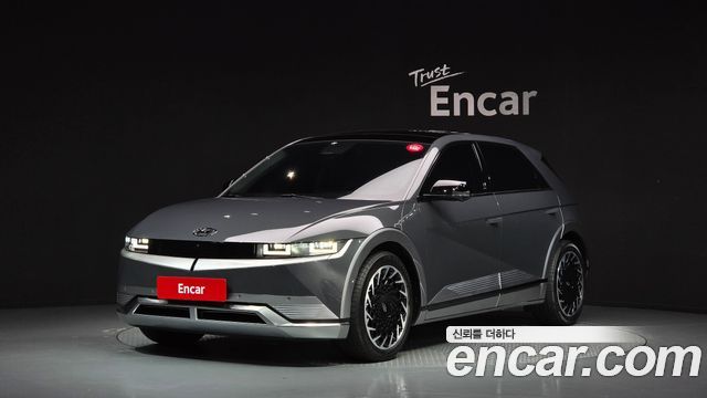 2023 Hyundai Ioniq 5, VIN KMHKR81EFPU210558