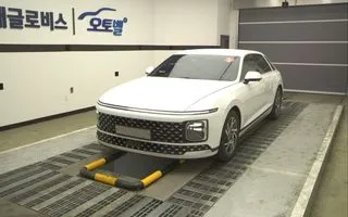 2023 Hyundai Grandeur, VIN KMHN141DBPA039229