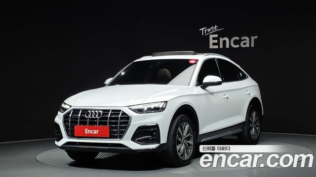 2022 Audi Q5, VIN WAUZZZFY2N2074205