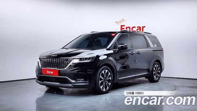 2023 Kia Carnival, VIN KNANC81BBPS331039