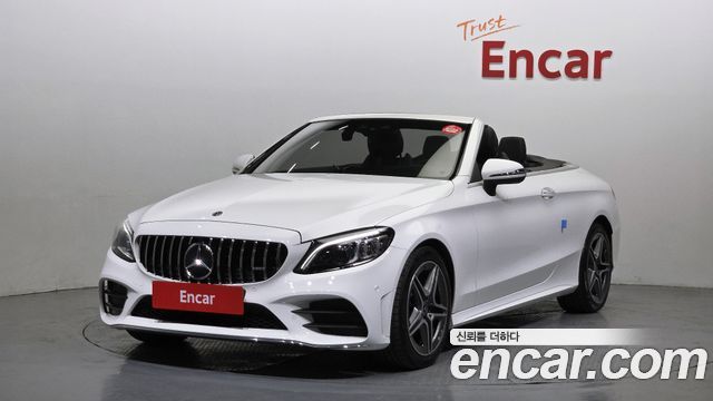 2020 Mercedes-Benz C-Class, VIN W1KWK8AB9LG017125