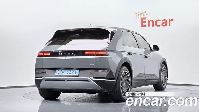2023 Hyundai Ioniq 5, VIN KMHKN81FPPU154093
