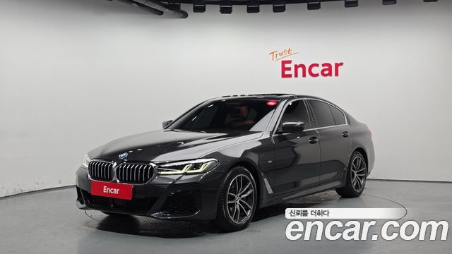 2022 BMW 5-Series, VIN WBA11BH02NCJ90498