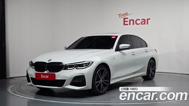 2021 BMW 3-Series, VIN WBA5P7104MFL08359