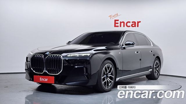 2025 BMW 7-Series, VIN WBA31EH00SCU78879