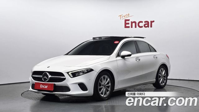 2020 Mercedes-Benz A-Class, VIN W1K3G4EB8LJ187941