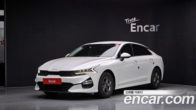 2023 Kia K5, VIN KNAG541BBPA251075