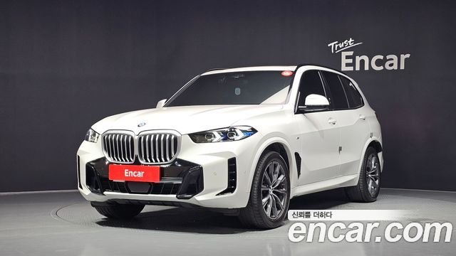 2024 BMW X5, VIN WBA11EV05R9V01110